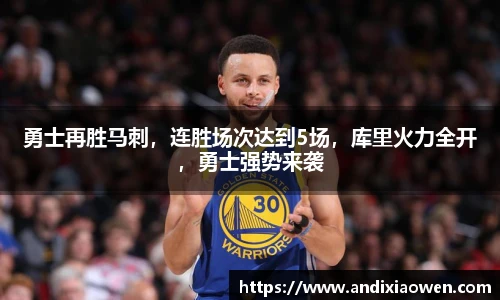 完美体育