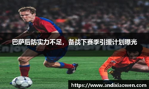 完美体育官网