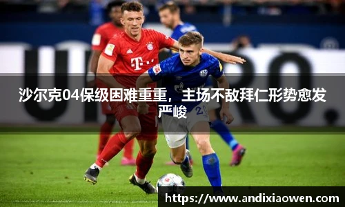 完美体育登录入口