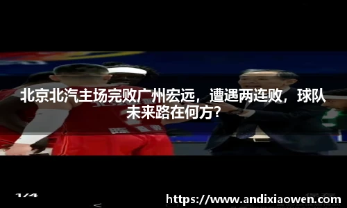 完美体育