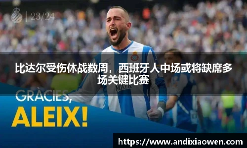 完美体育登录入口