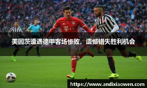 完美体育登录入口