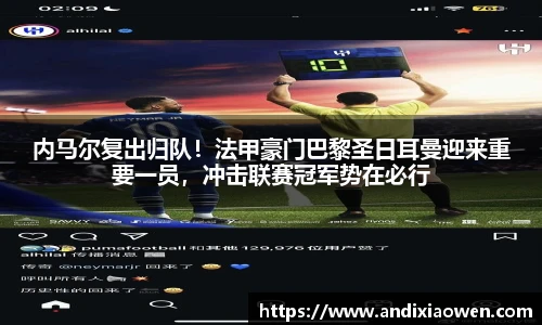完美体育登录入口