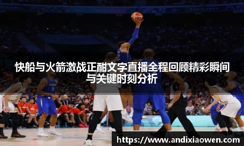 完美体育官网