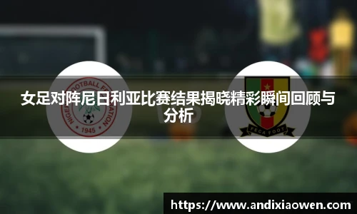 完美体育