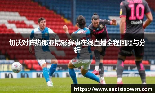 完美体育官网