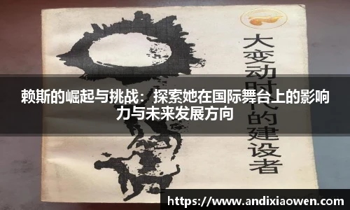 完美体育app