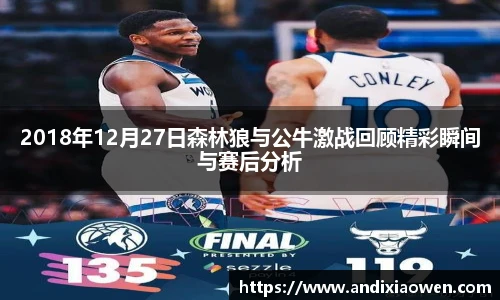 完美体育官网