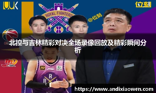 完美体育官网