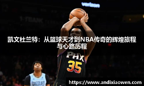 完美体育官网