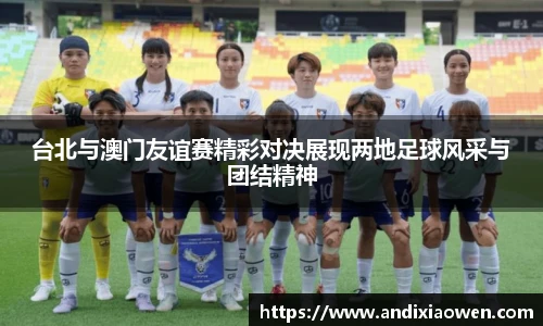 完美体育官网